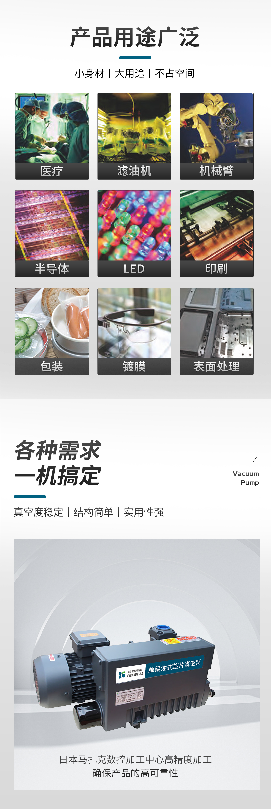 未标题-1_03.jpg