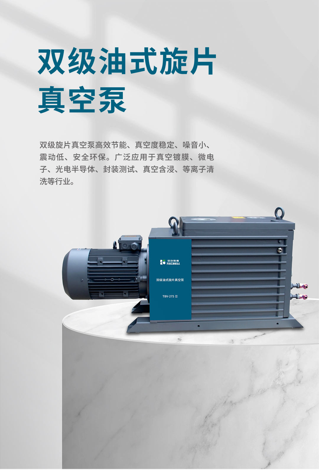 双级_01.jpg