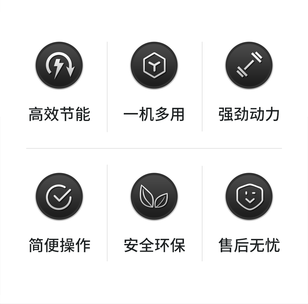 双级_02.jpg
