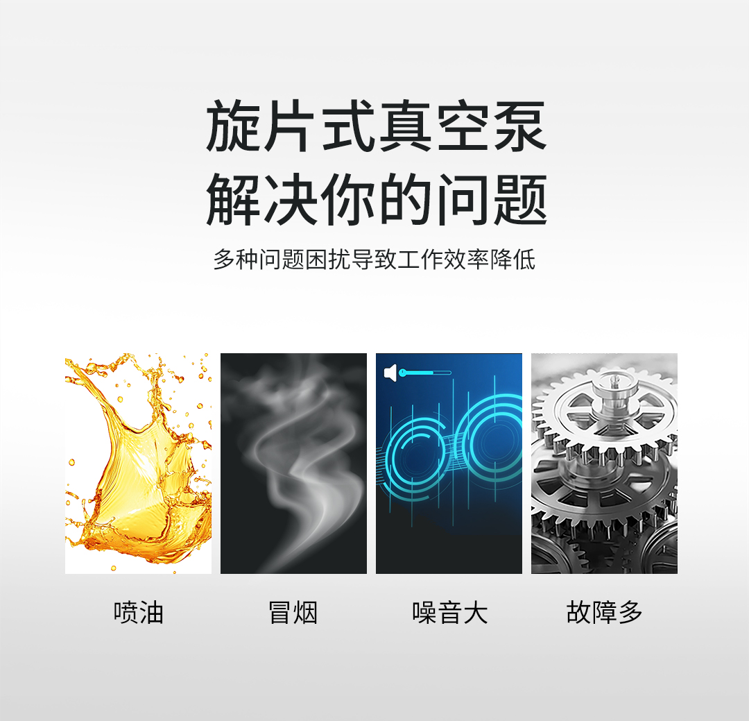 双级_03.jpg