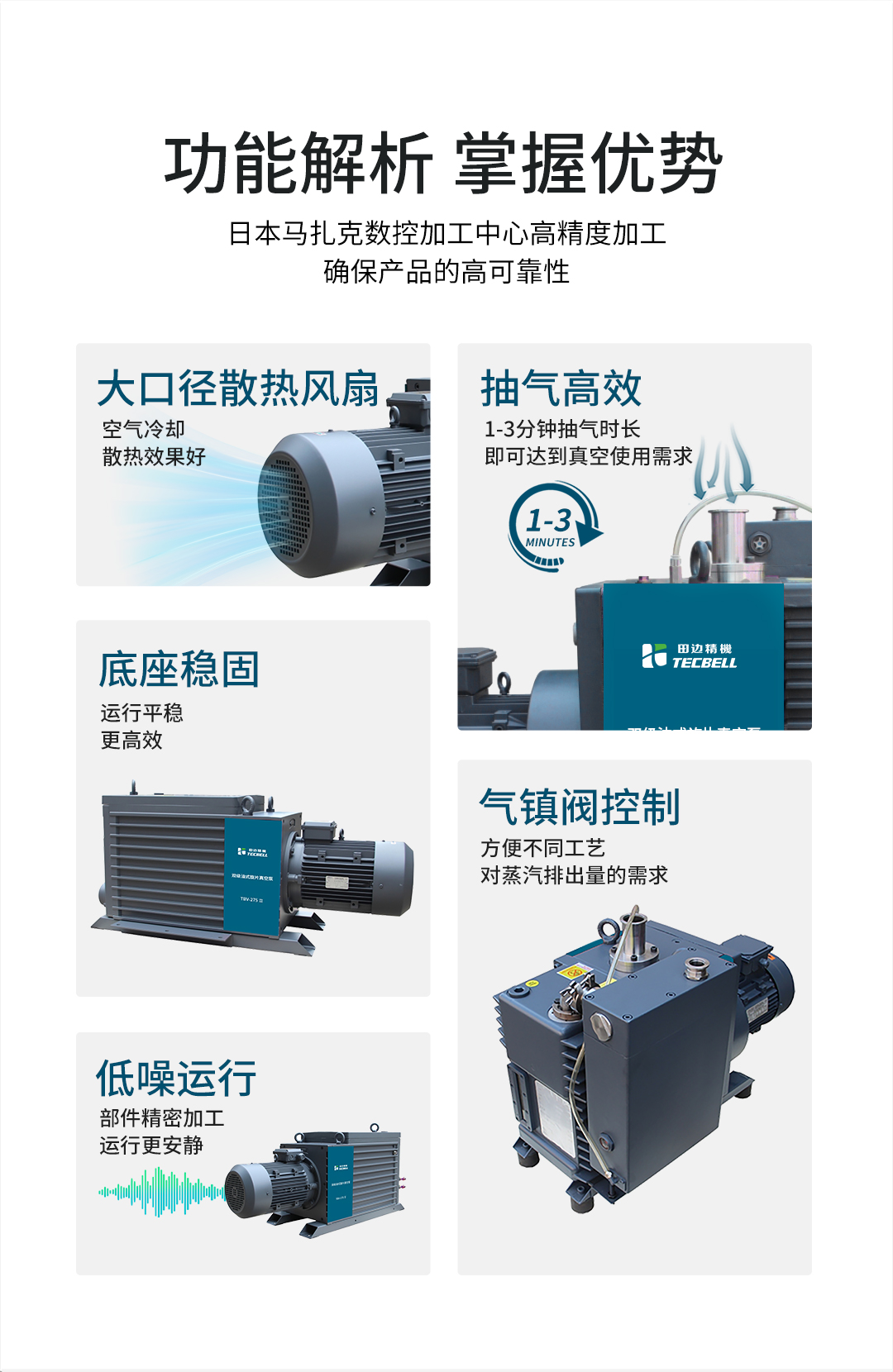 双级_04.jpg