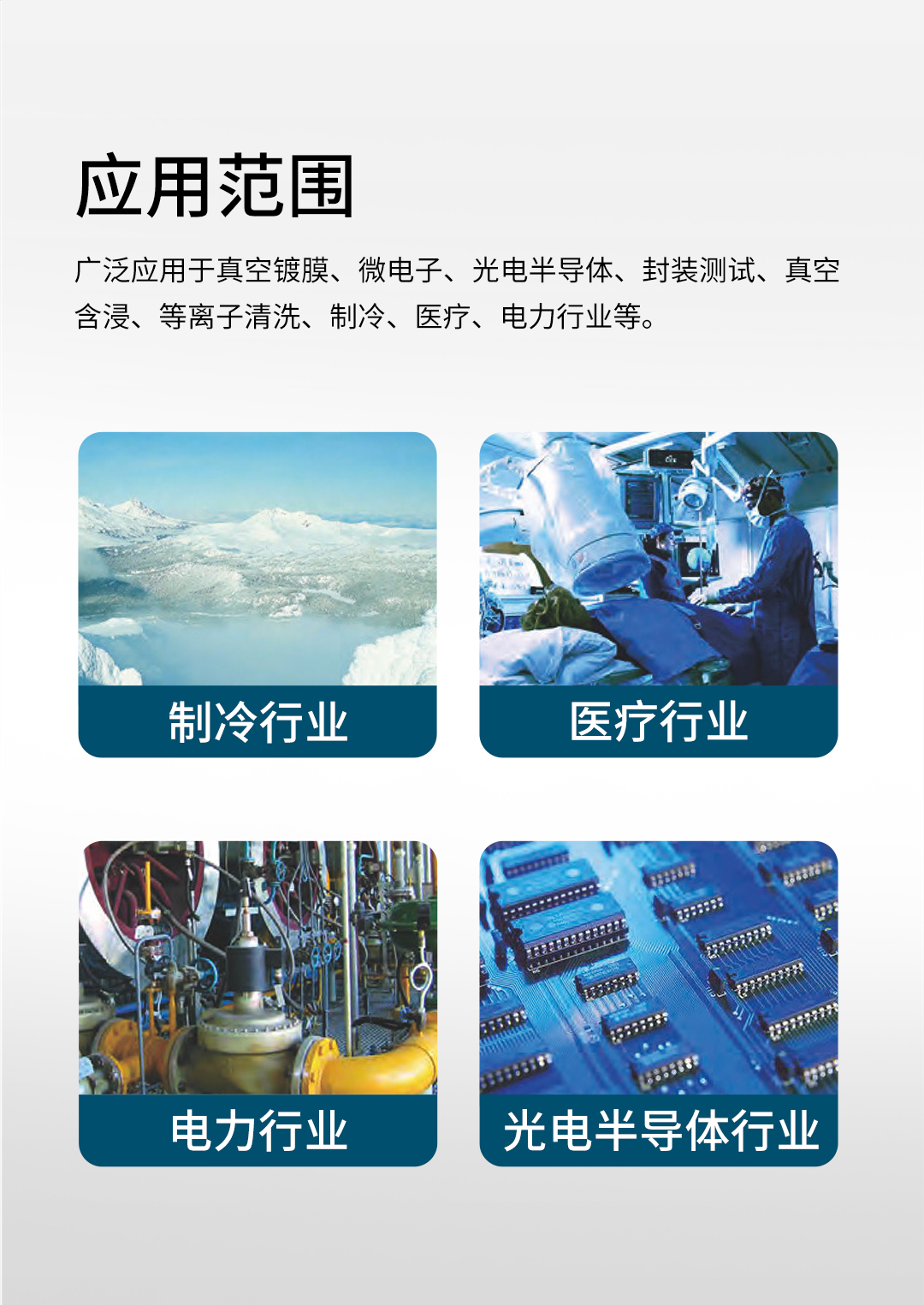 双级_05.jpg