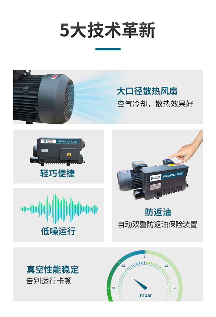 单级_02.jpg