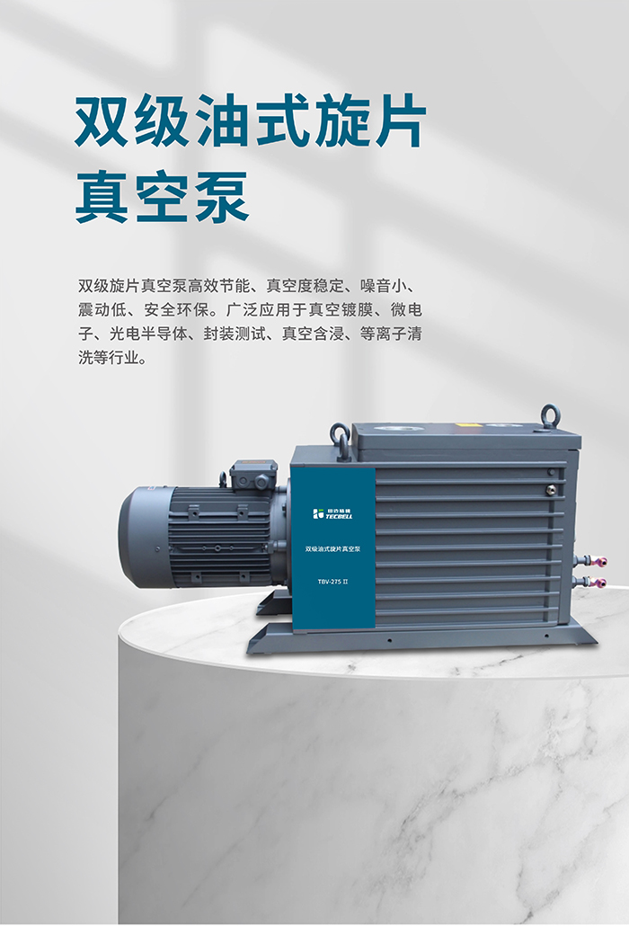双级_01.jpg