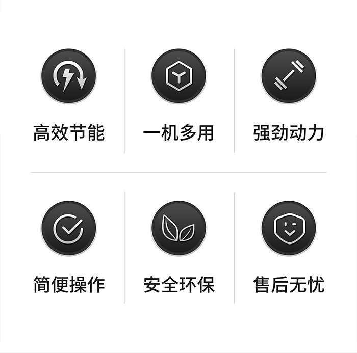 双级_02.jpg