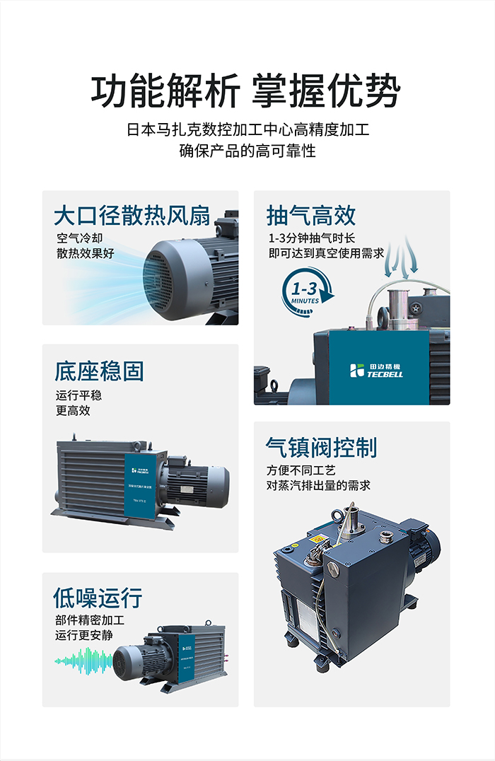 双级_04.jpg