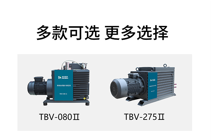 双级_06_01.png