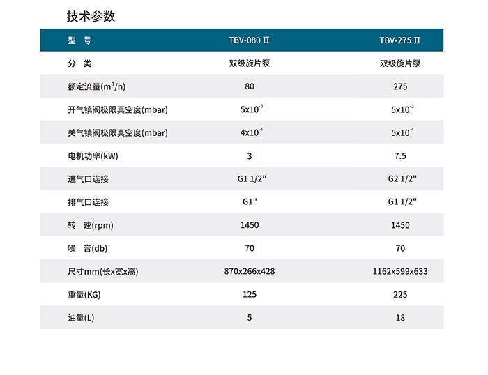 双级_06_02.jpg