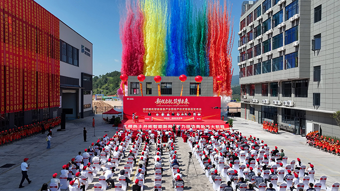 图片17.jpg